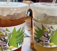 Handcrafted Lemon Tea