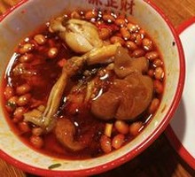 Chicken Broth Stewed Pig Intestines