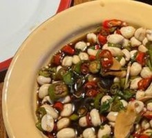 Raw Peanut Salad
