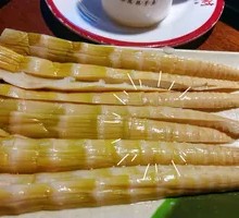 Bamboo Shoots