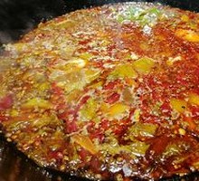 Zhengcai Spicy Chili Oil Red Pot