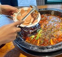Tu Zhengcai's Premium Guizhou Fish