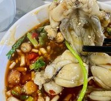 Frog Legs