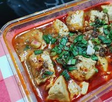 Qianye Tofu