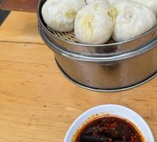 Vegetarian Dumpling