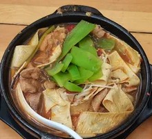 Chicken and Vegetable Stew