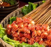 Sweet Garlic Beef