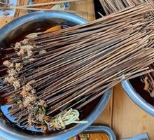 Cold Pot Skewers