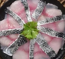 Black fish slices
