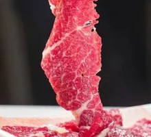 Special Freshly Sliced Native Yellow Beef