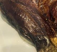 Smoked Salted Fish