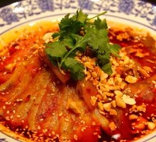 Spicy Beef and Ox Tripe Slices