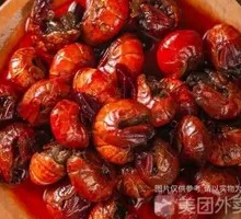 Spicy Shrimp Tails