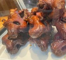 Le Shan Sweet Skin Duck