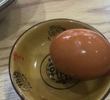 Red Sugar Fermented Rice Egg Soup