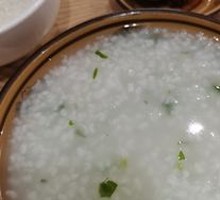 Fresh Vegetable Rice Porridge
