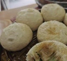 Scallion Pork Bun