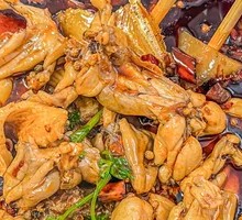 Passionate Sichuan Pepper and Chili Pot