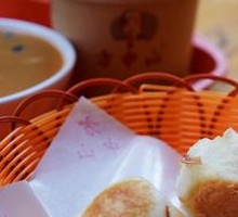 Pan-fried Bao
