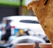 Scallion Oil Flatbread