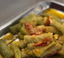 Salted Eggplant with Loofah