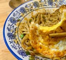 Fried Egg