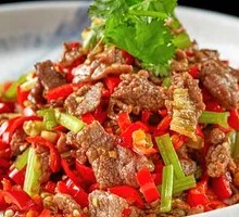 Xiang-Style Stir-Fried Beef with Green Peppers