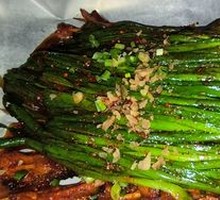 Leek