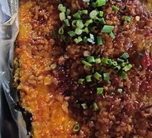 Grilled Eggplant