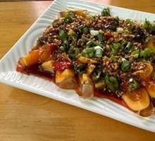 Spicy Pepper and Century Egg