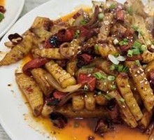 Flavorful Dry Pot Vegetables