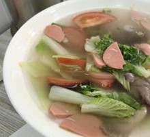 Vegetarian Three Fresh Soup