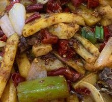 Spicy Pot Chicken