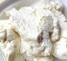 Dipping Sauce Tofu