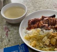 Single-Portion Roast Duck Rice Set (Large) + Bone Soup