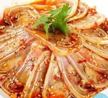 Pork Ear