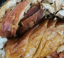 Pork Shank Rice