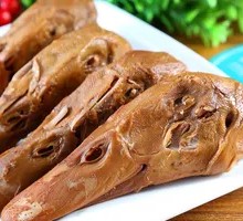 Five-Spice Duck Head