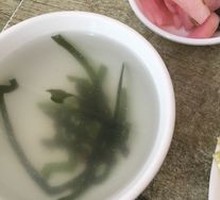 Daily Soup