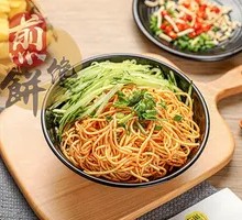 Sichuan Style Hot Noodles