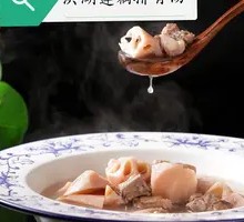 Lotus Root and Pork Rib Soup