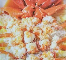 Qianjiang Crawfish