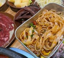 Cold-Mixed Sweet Potato Noodles