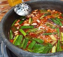 Sour Soup Pot