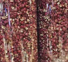 Qualified Sichuan Pepper