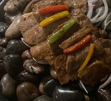 Flame Steak