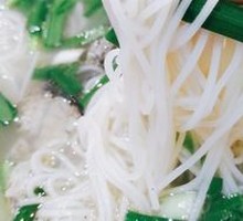 Pamao Silver Noodles
