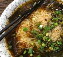 Bamboo Shoot Noodles