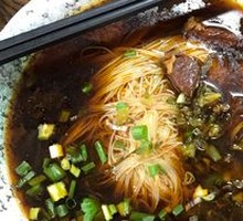 Beef Rice Noodles