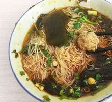 Pork Meatball Rice Noodles